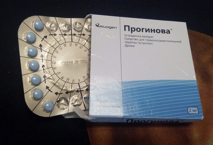 Купить В Аптеках Кемерово Лекарство Прогинова Купить В Аптеках Кемерово Лекарство Прогинова