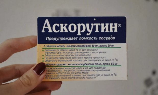 «Аскорутин» во время беременности: можно или нет