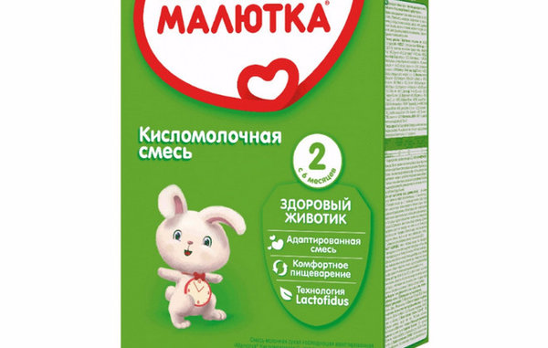 Детская сухая смесь «Малютка 2»: состав, производитель, инструкция