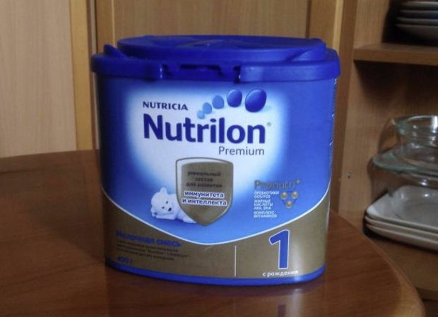 Nutrilon Premium-1