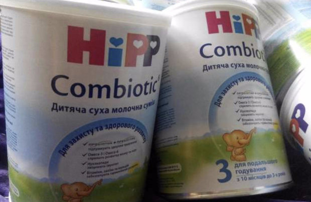 Детская смесь Hipp Combiotic-3