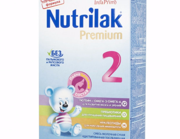 «Nutrilak Premium-2»