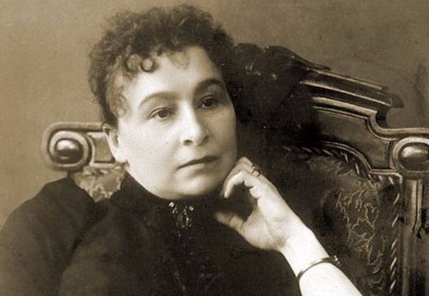 Мария Ермолова