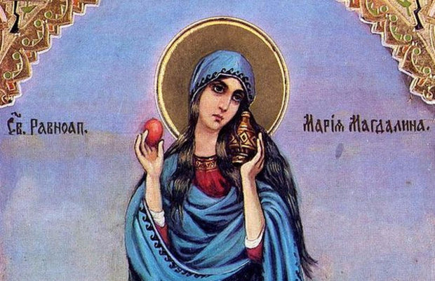 4 августа (22 июля ст. ст.) – день памяти святой равноапостольной Марии Магдалины